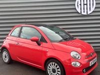 Used Fiat 500 Lounge 70 HP (51 kW) 2020 Pink Hatchback