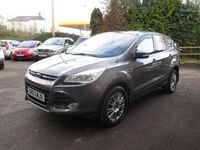 Used Ford Kuga Titanium 2013 Grey SUV