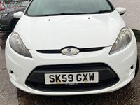 Używany Ford Fiesta Style 82 KM (60 kW) 2009