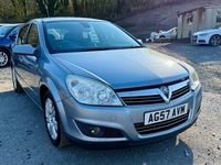 Used Vauxhall Astra Design Edition 115 HP (84 kW) 2008 Silver Hatchback