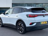 Used VW ID.4 Pro 210 kW (286 HP) 2025 Glacier white SUV