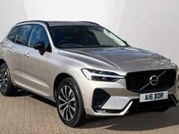 Used Volvo XC60 Plus 194 HP (142 kW) 2023 Gold SUV