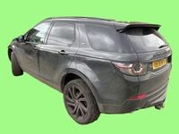 Used Land Rover Discovery Sport HSE 180 HP (132 kW) 2018 Grey SUV