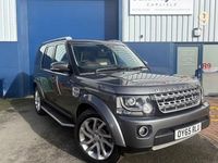 Used Land Rover Discovery 4 HSE 256 HP (188 kW) 2015 SUV