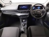 Used Hyundai i20 Premium 100 HP (73 kW) 2023 Red Hatchback