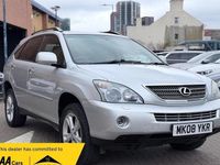 Used Lexus RX400h 2008 Silver SUV