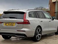 Used Volvo V60 Plus 194 HP (142 kW) 2025 Estate