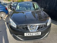 Used Nissan Qashqai Acenta 117 HP (86 kW) 2012 Black SUV