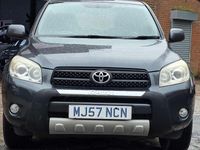 Used Toyota RAV4 2007 Grey SUV