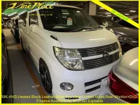 Used Nissan Elgrand 2008 White MPV