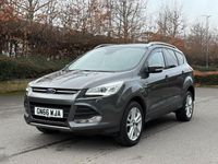 Used Ford Kuga Titanium X 180 HP (132 kW) 2016 Grey SUV