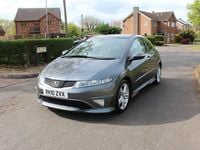 Begagnad Honda Civic Type S 140 HK (102 kW) 2010 Silver Halvkombi