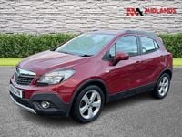 Used Vauxhall Mokka S 115 HP (84 kW) 2015 Red SUV
