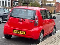 Used Daihatsu Sirion 90 HP (66 kW) 2008 Red Hatchback