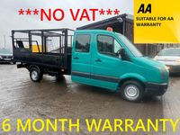 Used VW Crafter 109 HP (80 kW) 2010 Green Van