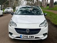 Used Vauxhall Corsa Edition 100 HP (73 kW) 2016 White Hatchback