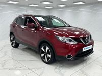 Used Nissan Qashqai N-Vision 115 HP (84 kW) 2017 Red SUV