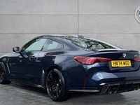 Used BMW M4 Competition Edition 530 HP (389 kW) 2026 Coupe