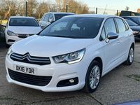 Używany Citroën C4 Flair 2016 Biały Hatchback