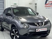 Used Nissan Juke S 110 HP (80 kW) 2019 Grey SUV