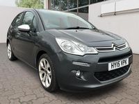 Used Citroën C3 SELECTION 2015 Grey Hatchback