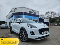 Used Ford Puma Titanium 125 HP (91 kW) 2022 White SUV