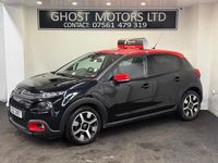 Used Citroën C3 Flair 110 HP (80 kW) 2017 Black Hatchback