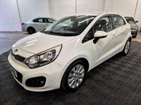 Used Kia Rio 107 HP (78 kW) 2013 White Hatchback