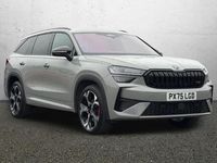 Used Skoda Kodiaq vRS 265 HP (194 kW) 2025 Grey SUV