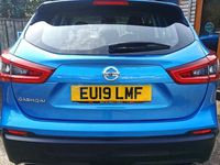 Used Nissan Qashqai Acenta Premium 116 HP (85 kW) 2020 SUV