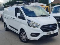 Used Ford Transit Custom Trend 105 HP (77 kW) 2020 White Van