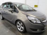Used Vauxhall Meriva 2014 Brown MPV