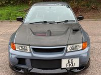 Used Mitsubishi Lancer 420 HP (308 kW) 2006 Silver Estate
