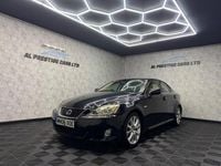 Used Lexus IS250 2006 Black Sedan