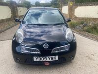 Used Nissan Micra Acenta 110 HP (80 kW) 2009 Black Hatchback