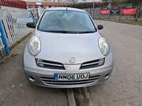 used Nissan Micra 1.2 Initia 5dr