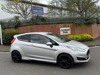 Used Ford Fiesta Zetec 2014 Silver Hatchback