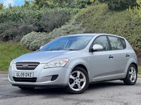 Used Kia Ceed 2009 Silver Hatchback