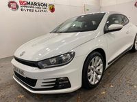 Used VW Scirocco S 125 HP (91 kW) 2014 White Coupe