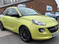 Used Vauxhall Adam Glam 70 HP (51 kW) 2013 Yellow Hatchback