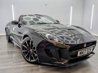 Used Jaguar F-Type Supercharged 340 HP (250 kW) 2017