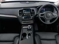 Used Volvo XC90 Ultra 449 HP (330 kW) 2024 Black SUV