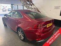 Used Lexus IS300h 223 HP (164 kW) 2017 Red Sedan