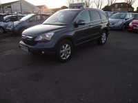 Used Honda CR-V ES 138 HP (101 kW) 2007 Grey SUV