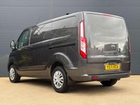 Used Ford Transit Custom Trend 130 HP (95 kW) 2022 Grey Van