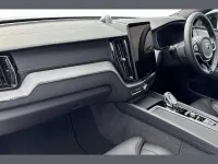 Used Volvo XC60 Ultra 247 HP (181 kW) 2025 White SUV