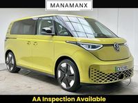 Used VW ID. Buzz Pro 210 kW (286 HP) 2023 Yellow MPV