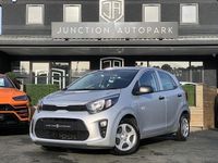 Used Kia Picanto 66 HP (48 kW) 2022 Silver Hatchback