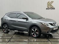 Used Nissan Qashqai N-Vision 2017 Grey SUV