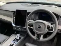 Used Volvo XC90 Ultra 455 HP (334 kW) 2025 Grey SUV